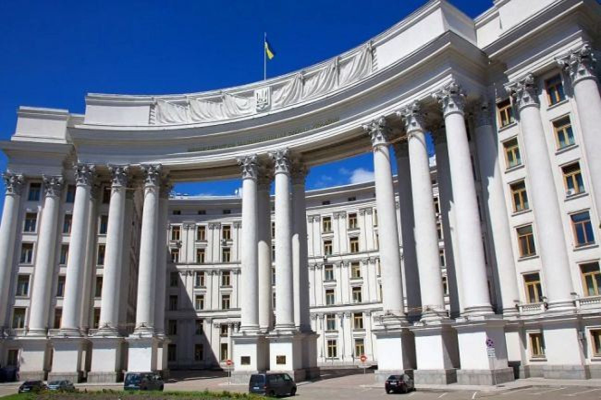 Ministry of Foreign Affairs of Ukraine (MFA)
