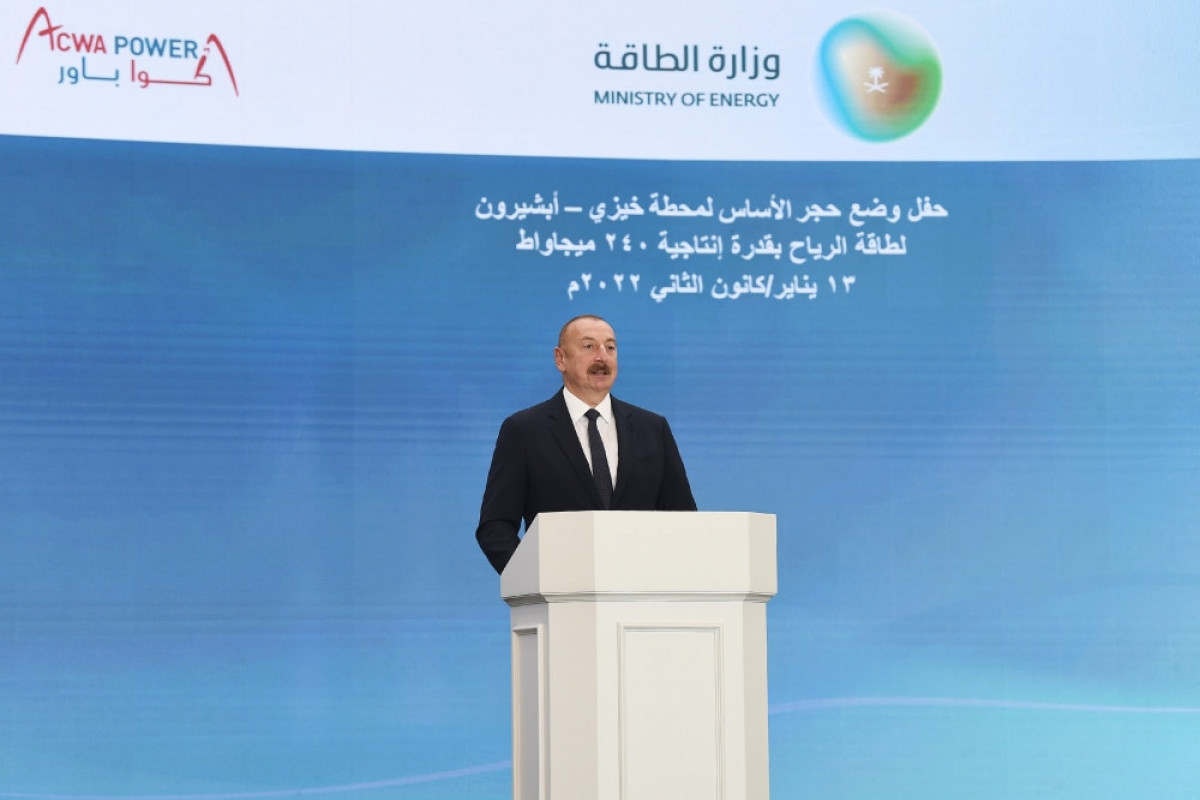 Ilham Aliyev, President of the Republic of Azerbaijan