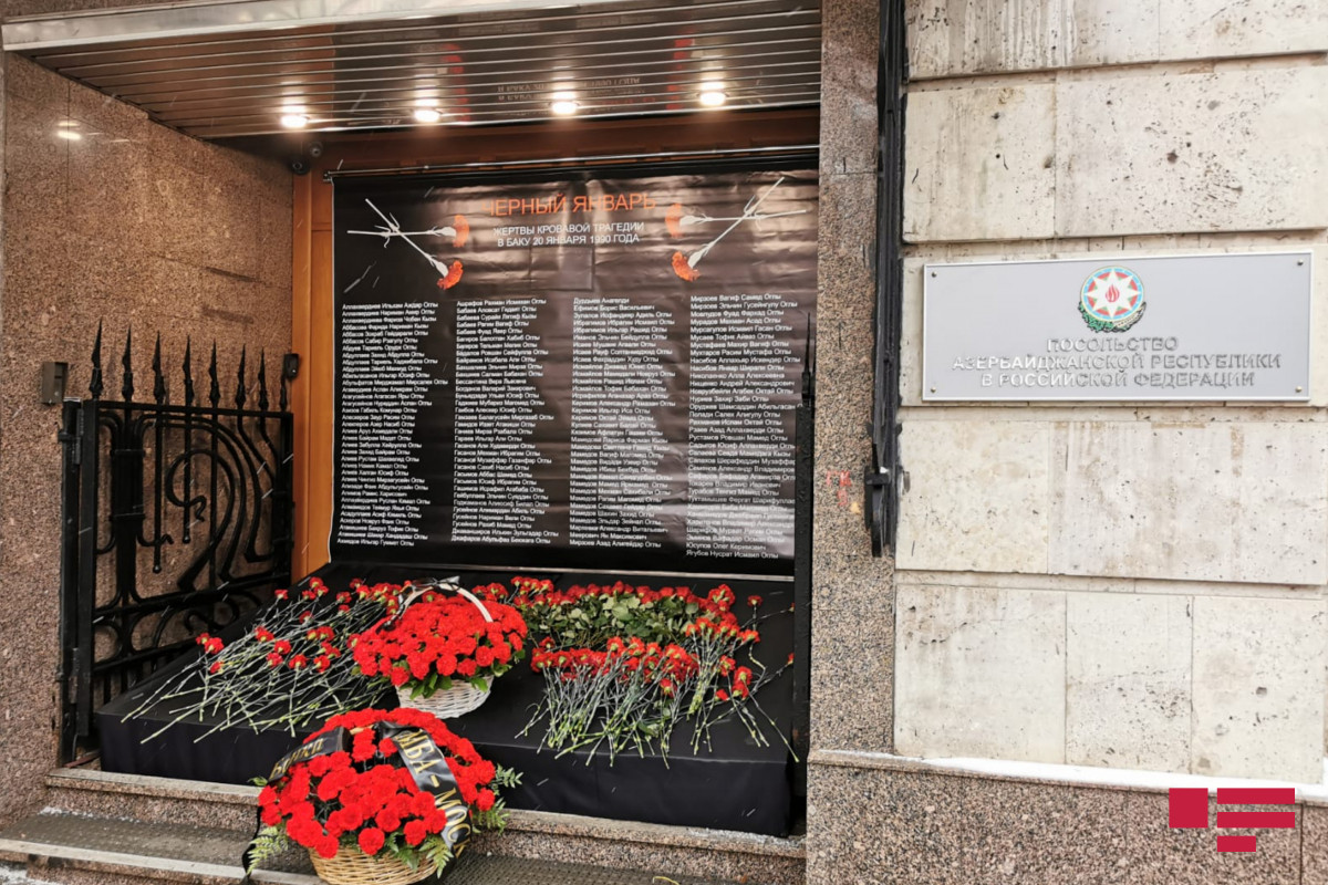 Azerbaijani Embassy in Russia commemorates the martyrs of January 20