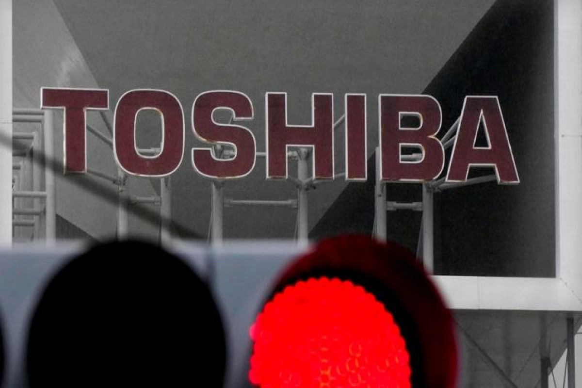 Toshiba halts production in Oita over quake damage