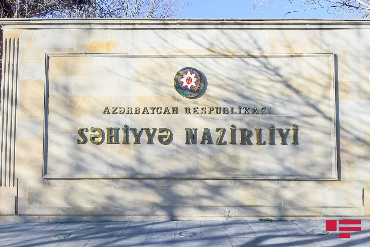 Ministry of Health