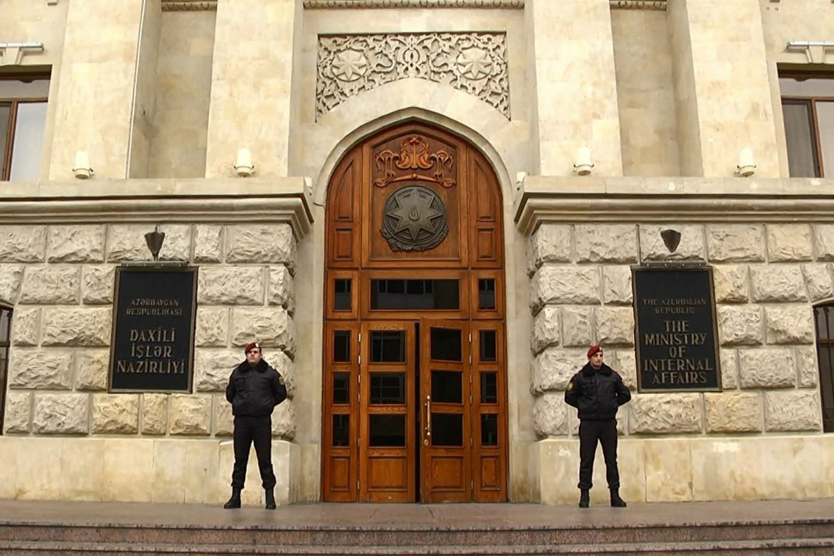 Ministry of Internal Affairs