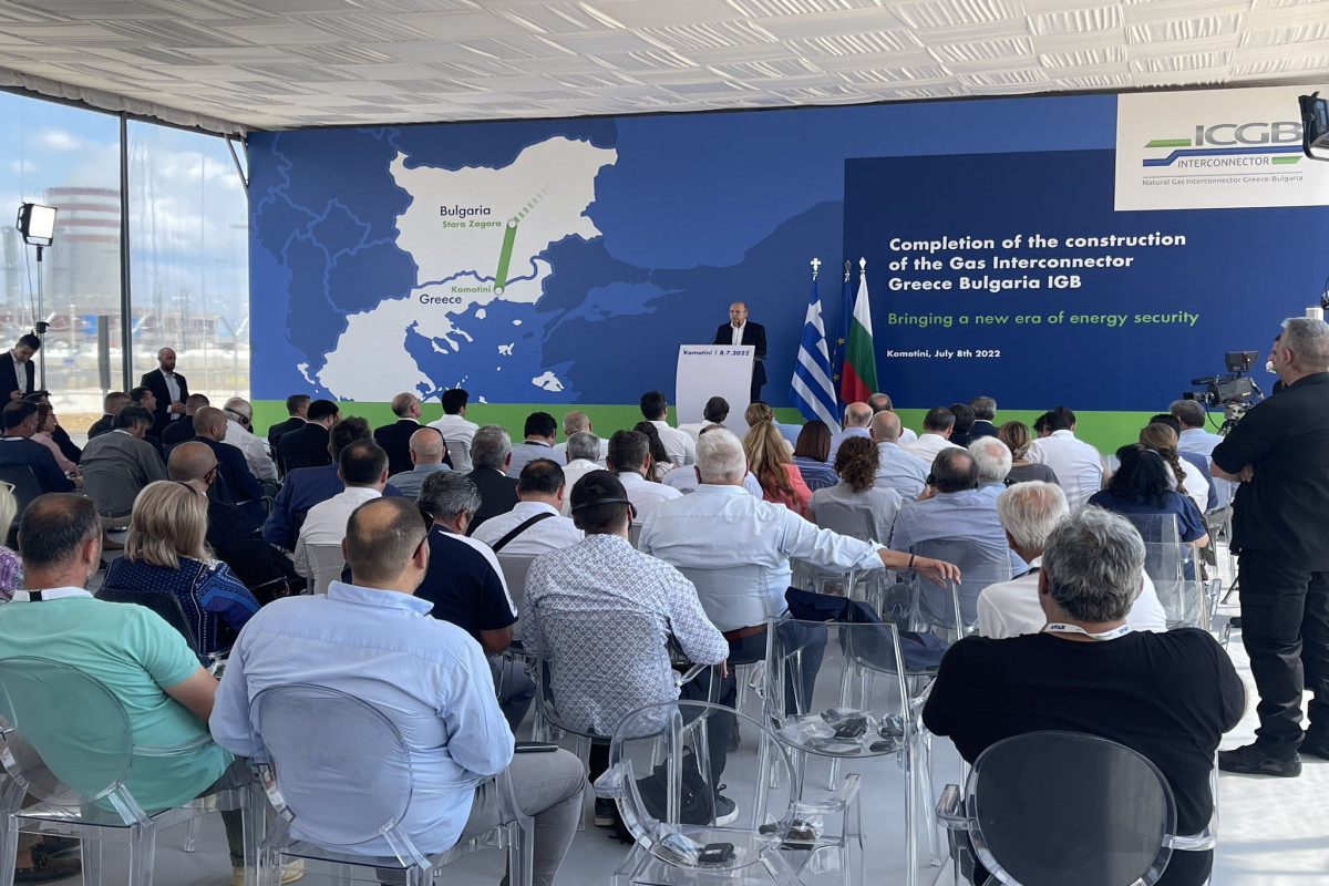 Azerbaijan's Minister of Energy Parviz Shahbazov attended the opening ceremony of the Gas Interconnector Greece-Bulgaria (IGB) in Komotini