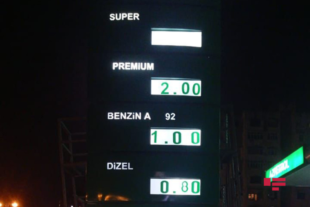 AI-95 gasoline price changed in Azerbaijan