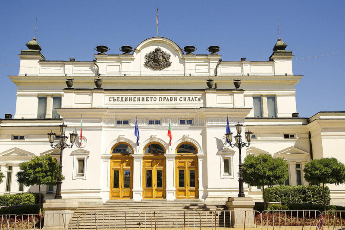 Bulgaria ratifies NATO membership of Sweden and Finland