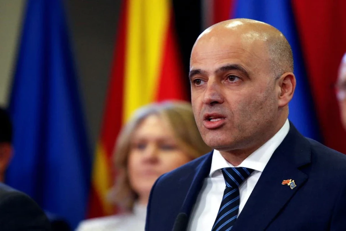 North Macedonia votes to end dispute with Bulgaria, clears way for EU talks
