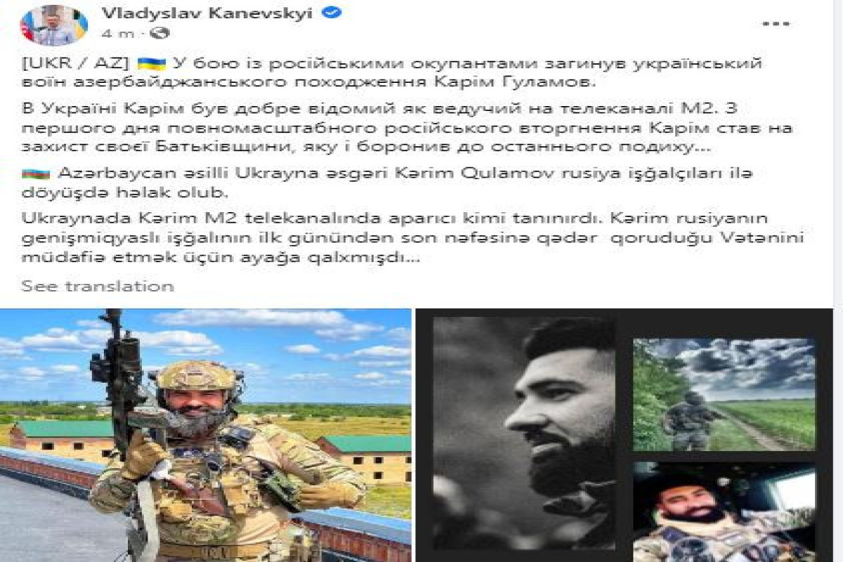 Ambassador: "Soldier of Azerbaijani origin dies in Ukraine"