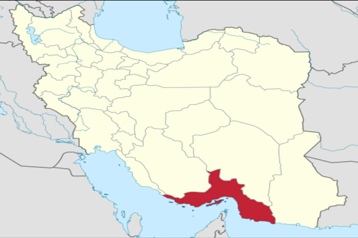 Earthquake hits Iran