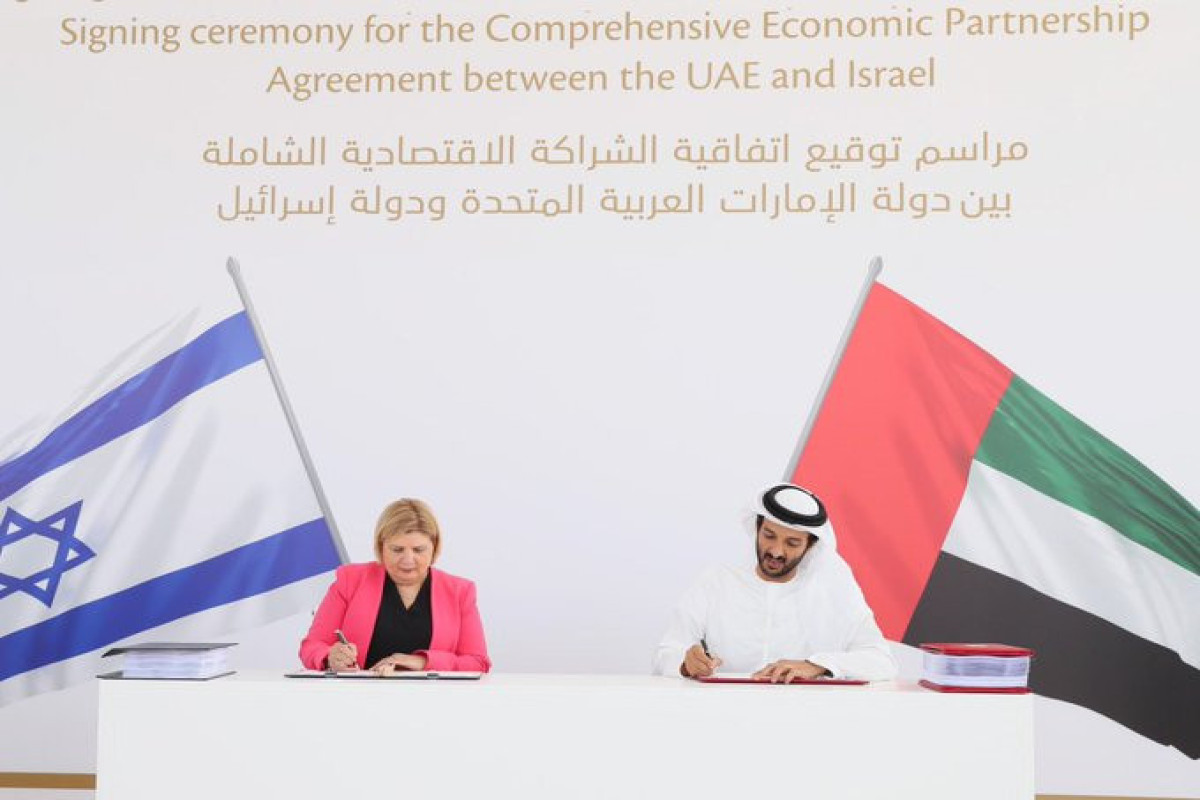 Israel, UAE sign historic free trade agreement