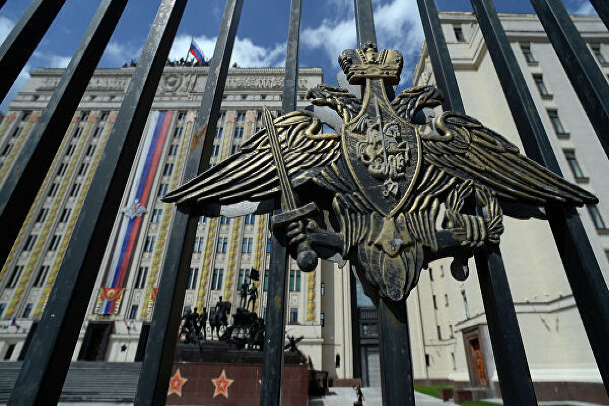 Russian MoD: 13 Ukrainian drones were shot down over the past day