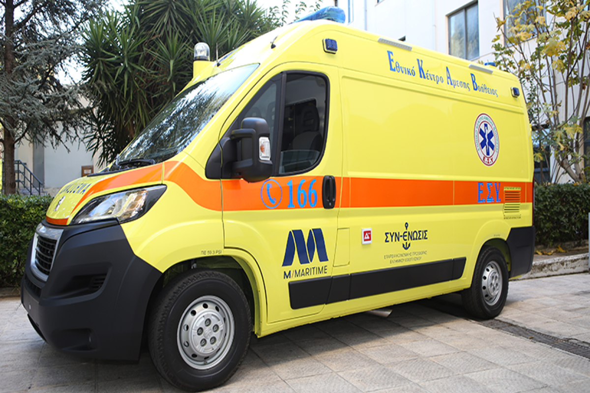 First case of monkeypox detected in Greece