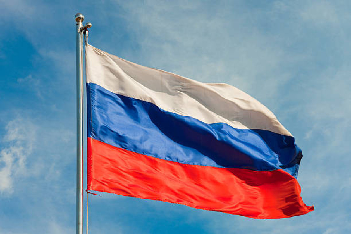 Russia withdraws from the World Tourism Organization