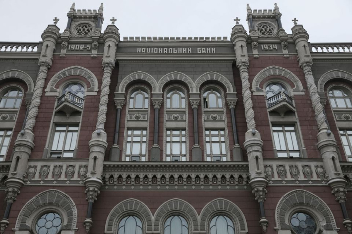 Ukraine's central bank says interest rate decisions depend on war