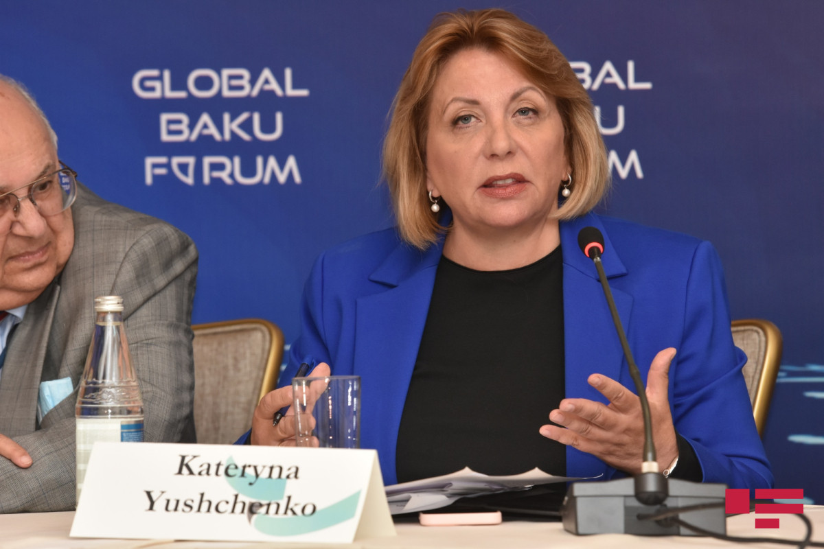 Kateryna Yushchenko 