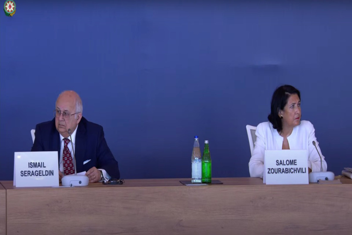 Georgian President arrives in Azerbaijan
