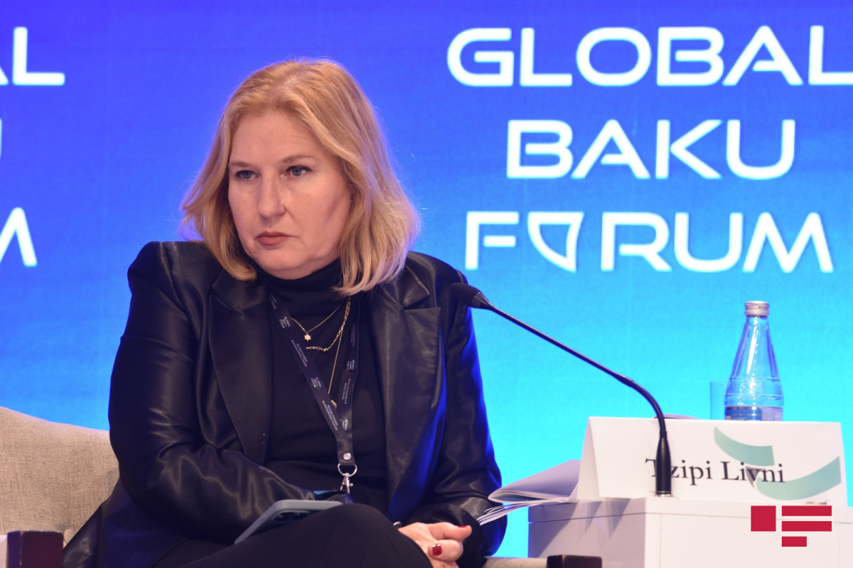 Tzipi Livni, former Israeli Foreign Minister