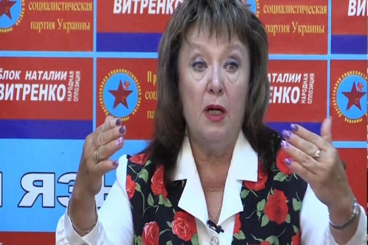 Ukraine bans largest opposition party