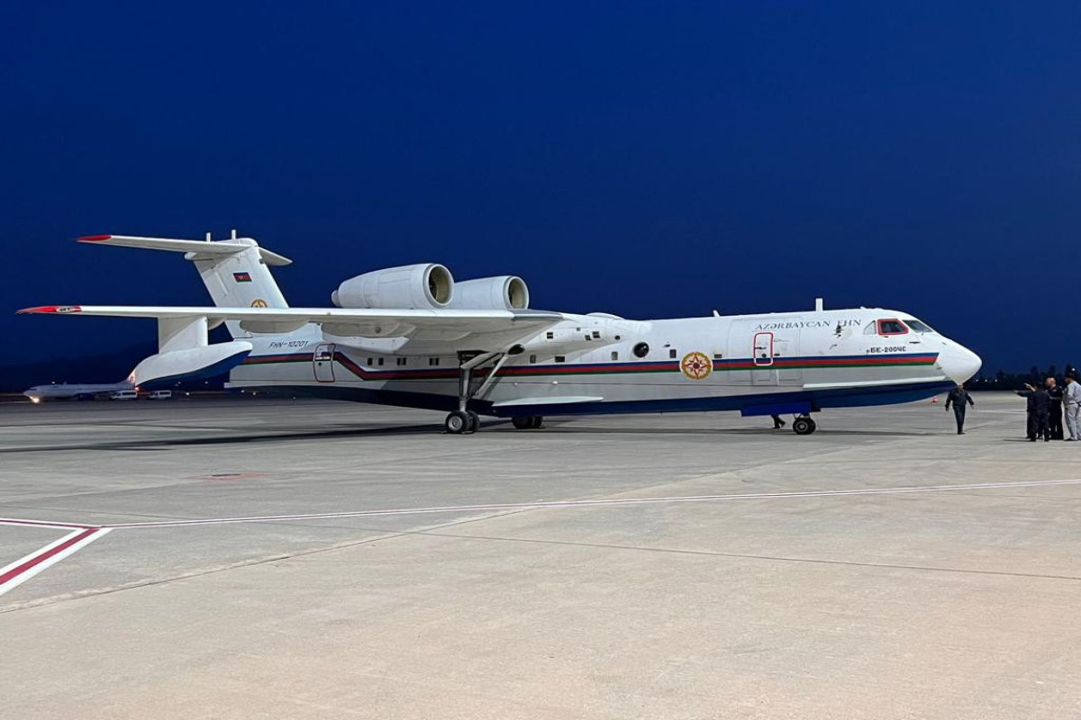Amphibious plane of the Azerbaijan's Ministry of Emergency Situations arrived in Turkiye