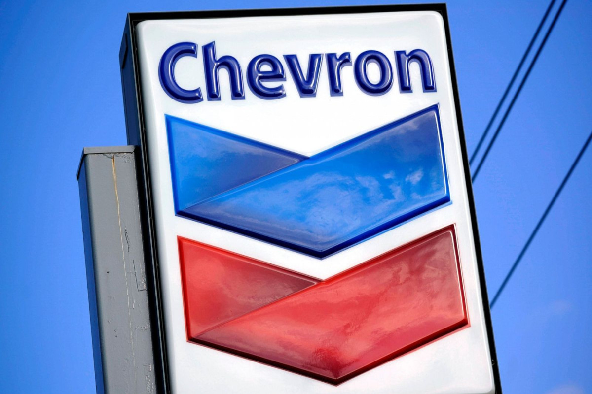 Chevron to relocate head office within California, sell existing HQ