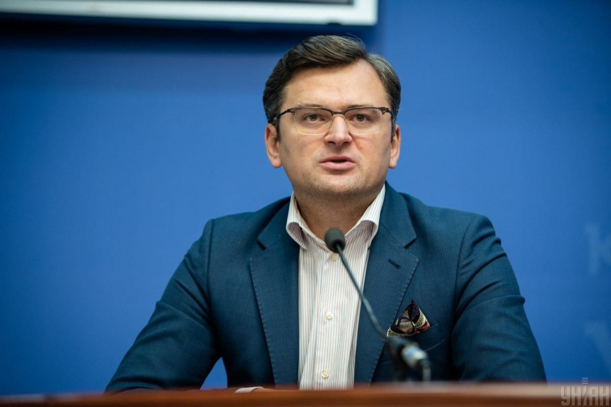 Ukrainian foreign minister