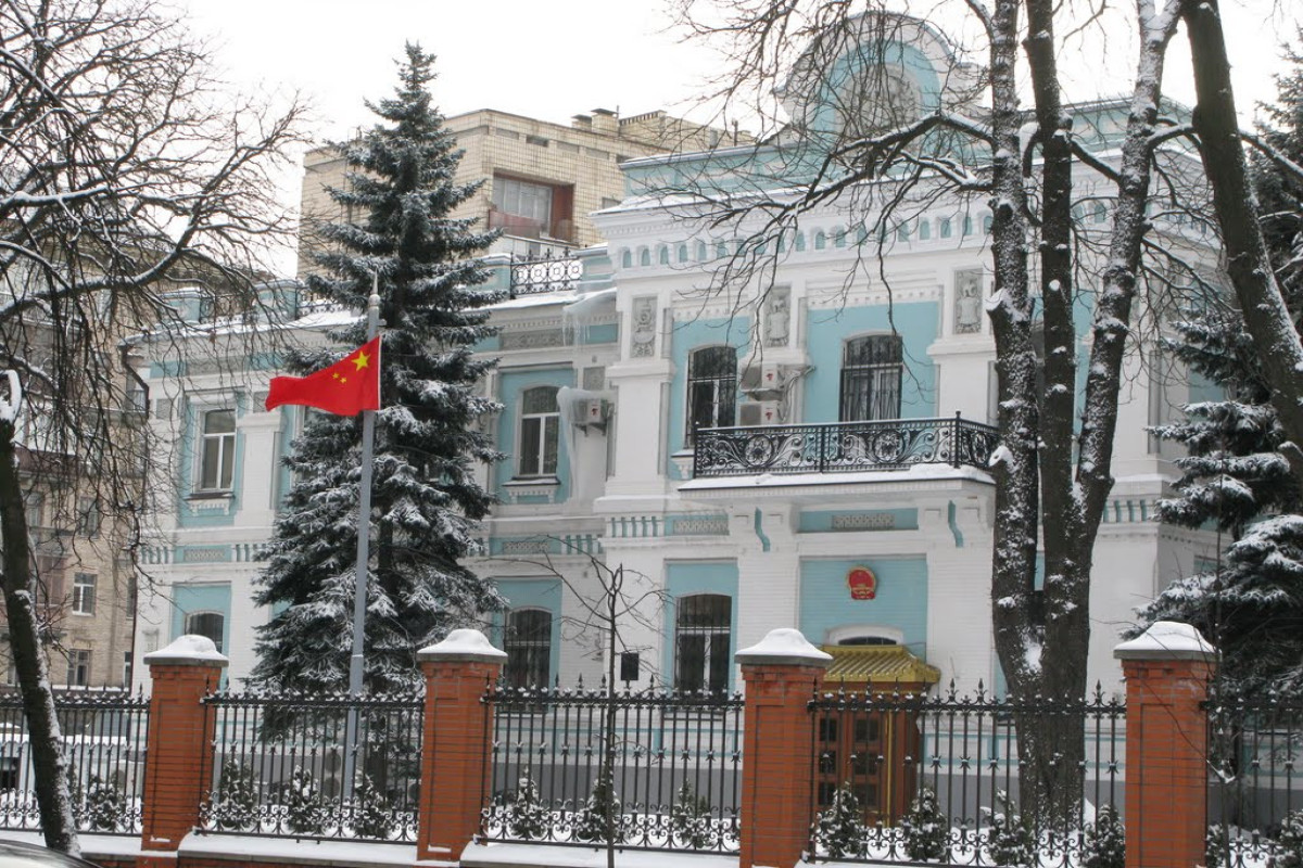China starts evacuating citizens from Ukraine