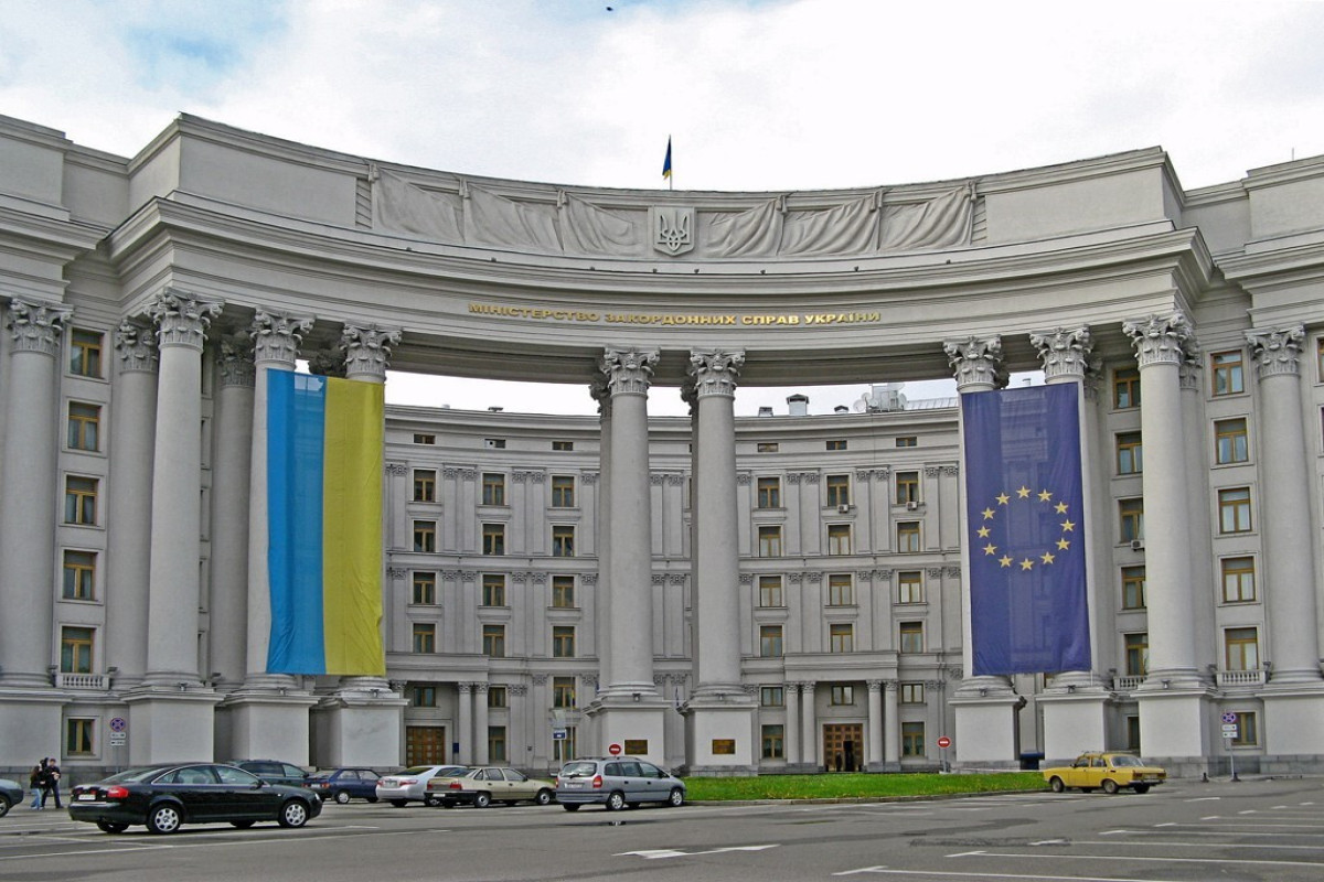 The Ministry of Foreign Affairs of Ukraine.