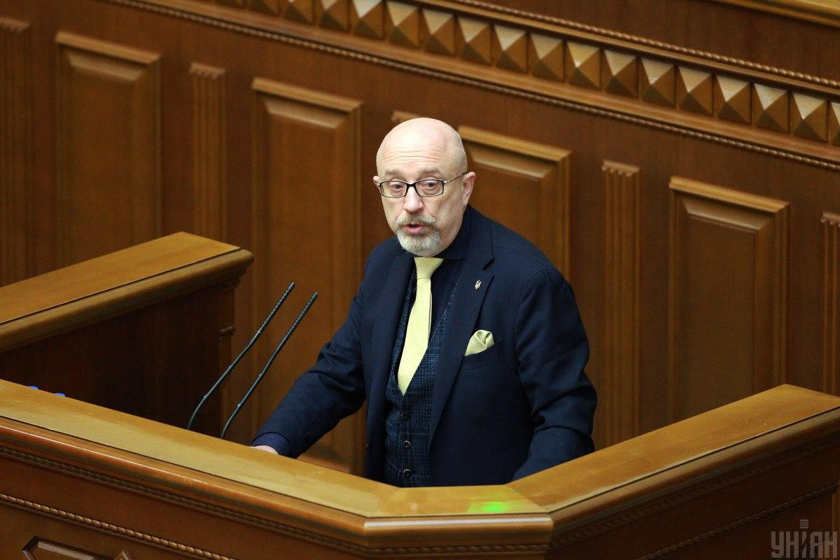 Oleksii  Reznikov, Defense Minister of Ukraine