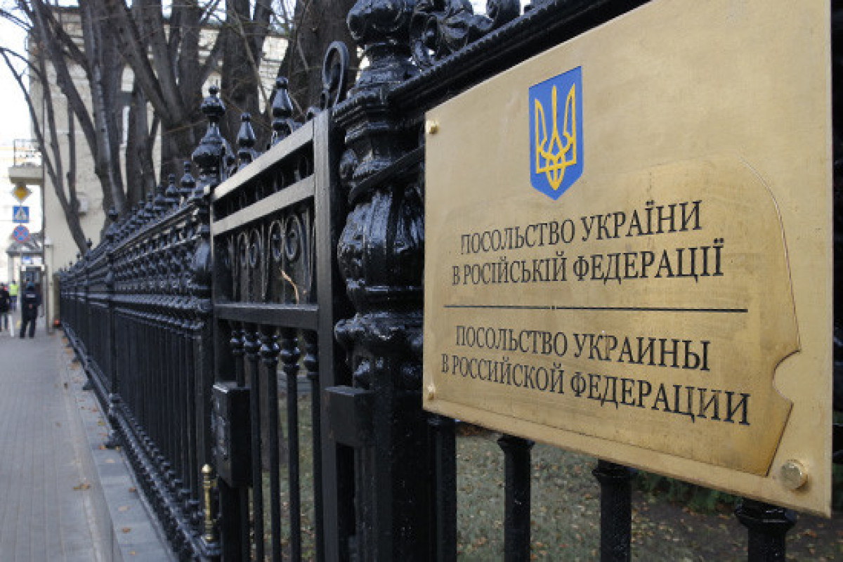 Moscow taken Ukrainian flag down at building of Embassy