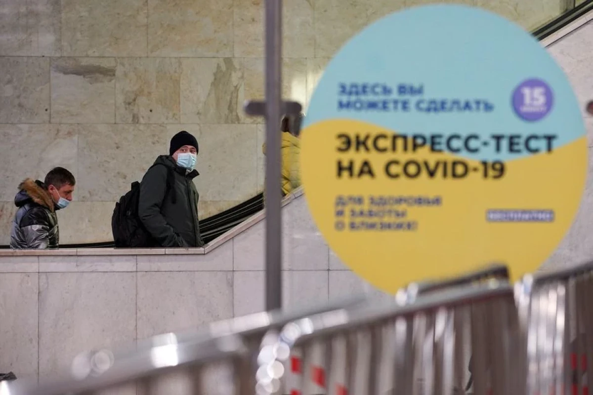 Moscow drops QR codes, other COVID-19 restrictions