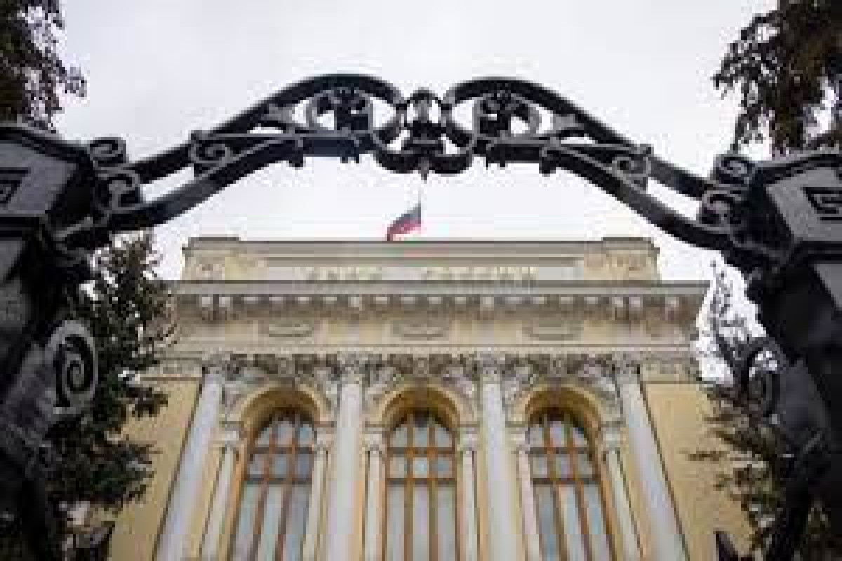 Russia suspended from the Bank for International Settlements