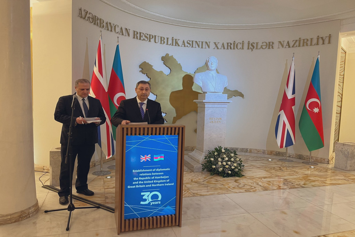 Event dedicated to Azerbaijani-British relations being held in Azerbaijani MFA-PHOTO 