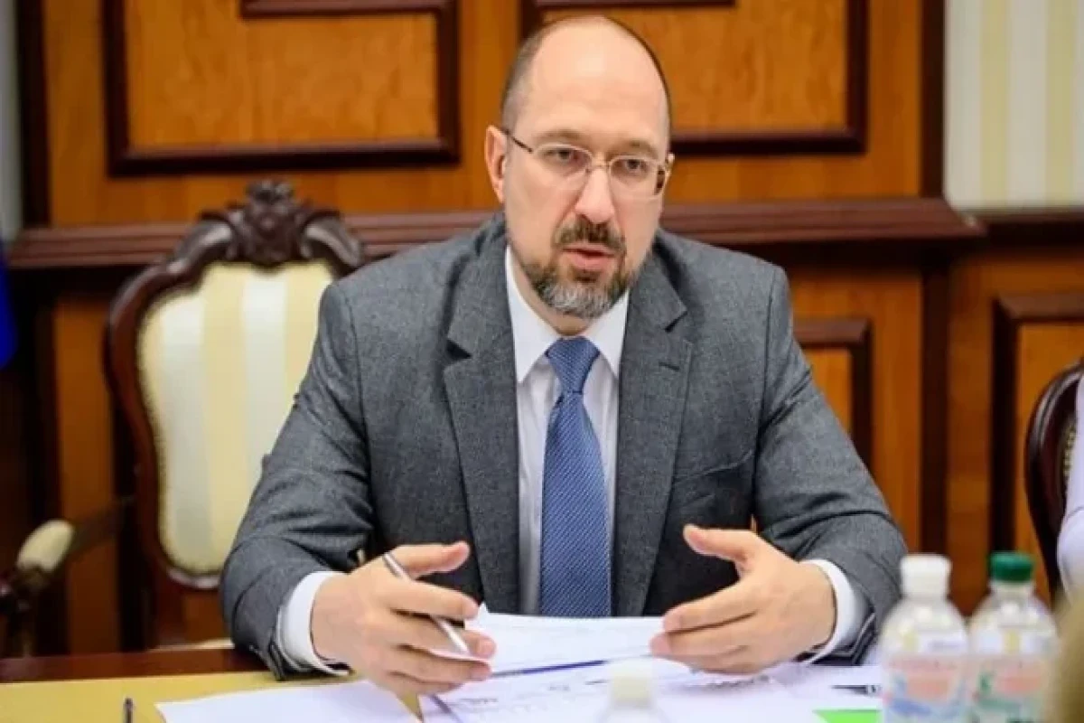 Denis Shmigal, Ukrainian Prime Minister