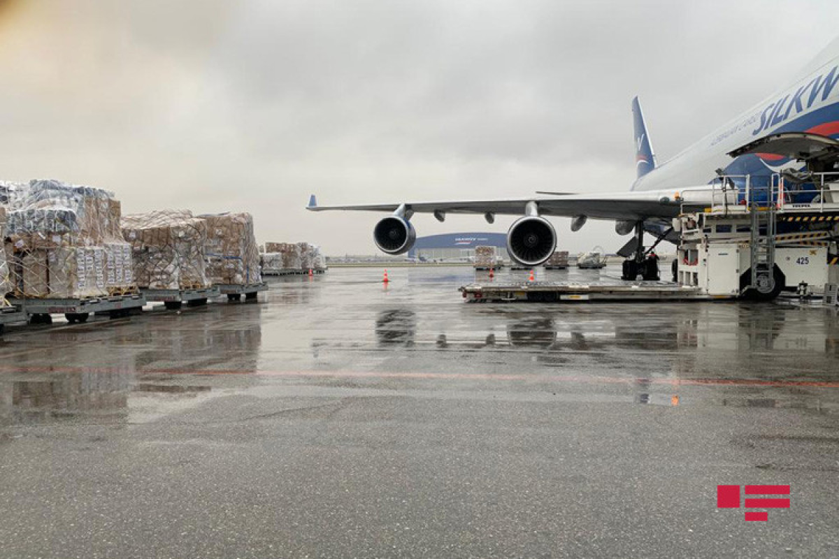 Another aid sent from Azerbaijan to Ukraine-PHOTO -UPDATED 