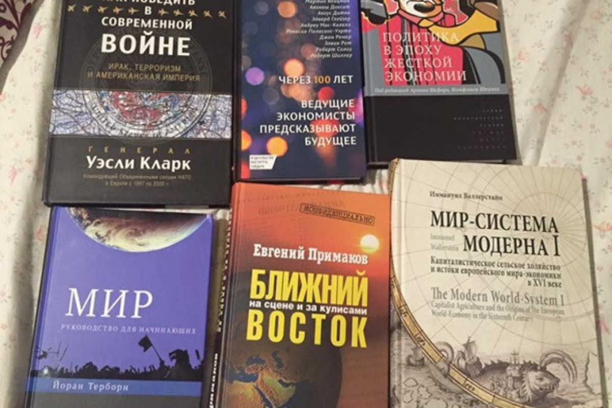 Ukraine bans bringing books from Russia