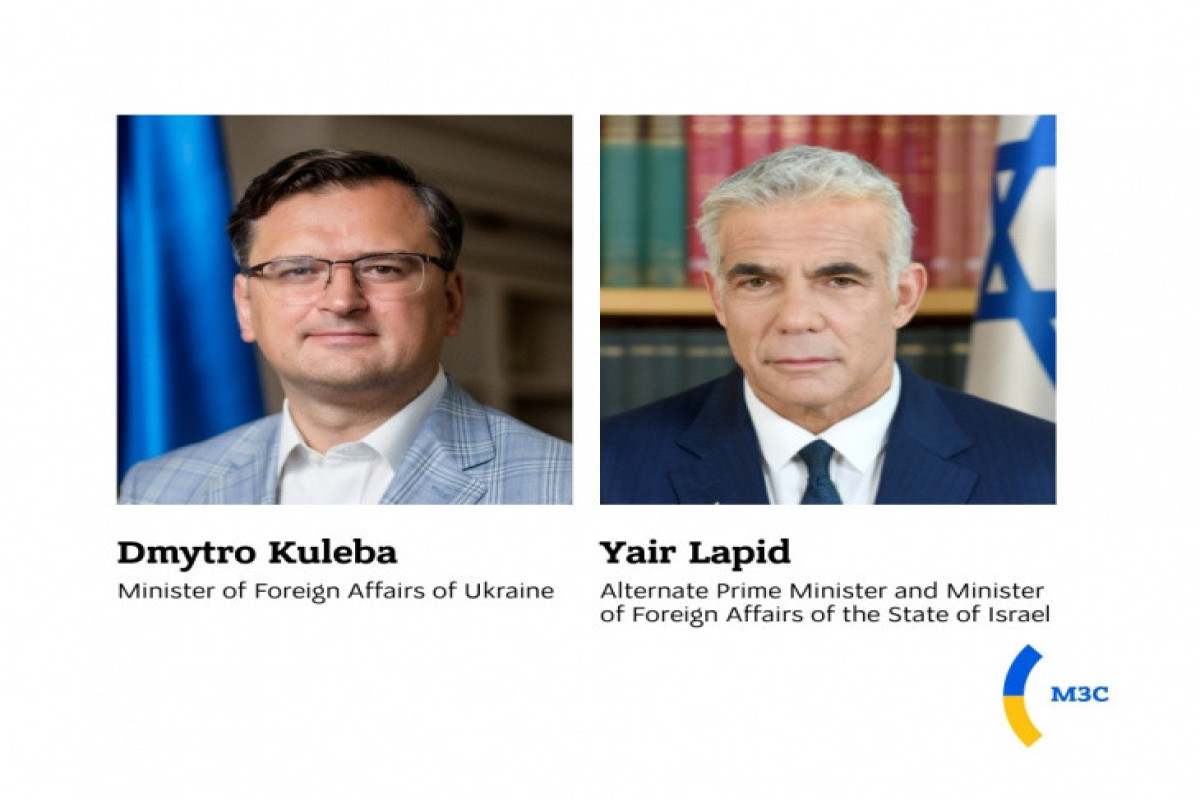 Ukrainian and Israeli FMs hold telephone conversation