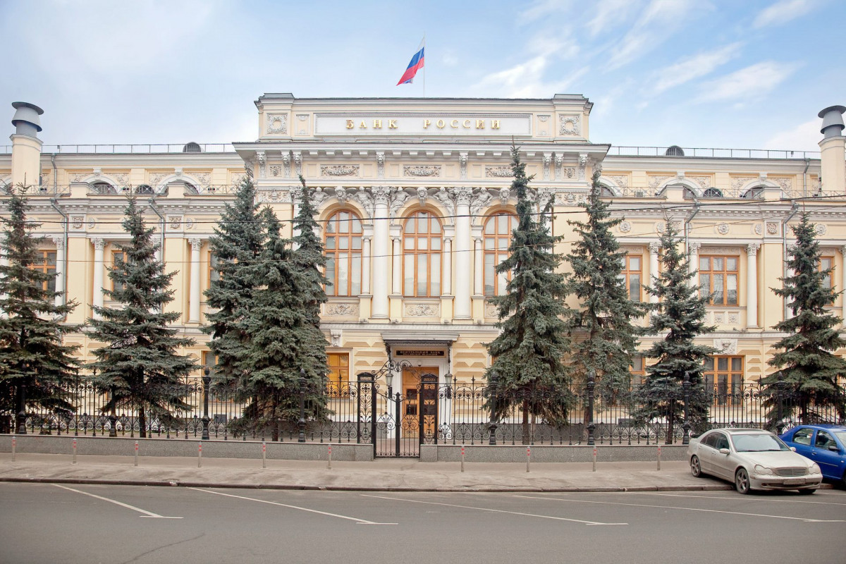 Bank of Russia
