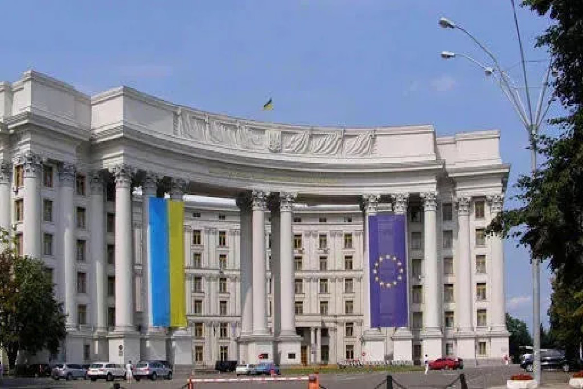 The Ministry of Foreign Affairs of Ukraine