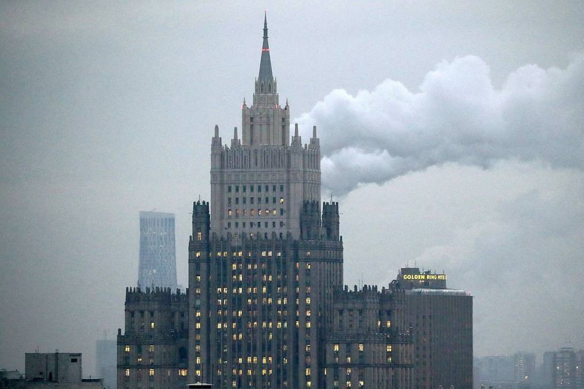 Russia terminates peace treaty talks with Japan — Foreign Ministry