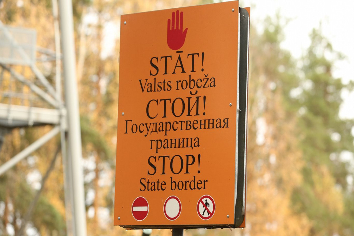 Six more Russian citizens added to Latvia's entry blacklist