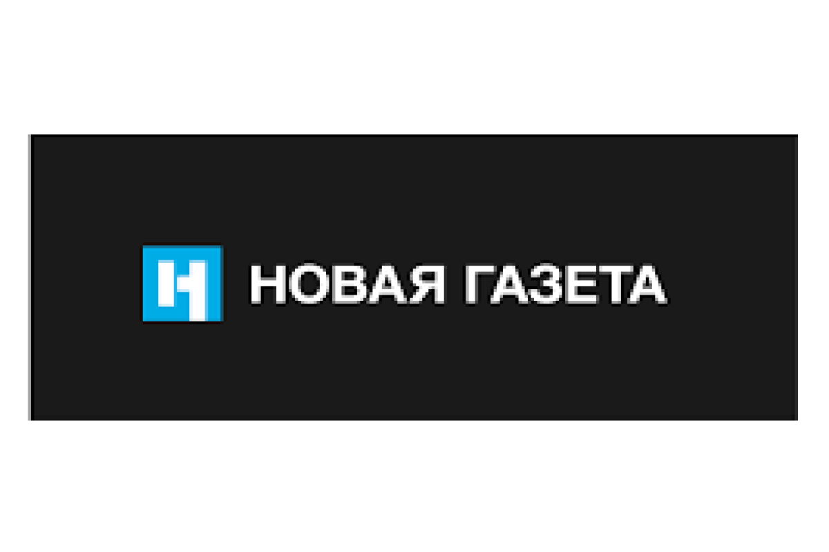 Russia's Novaya Gazeta newspaper pauses activities
