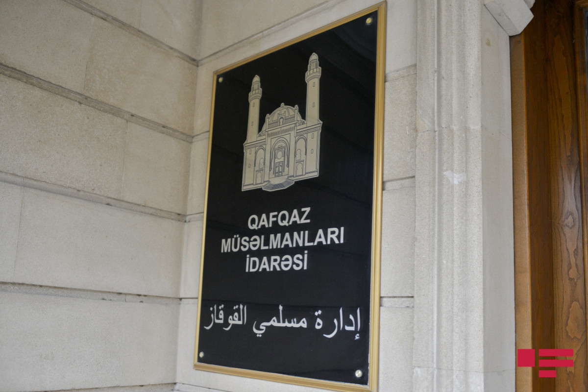Azerbaijan's CMB issues fatwa on beginning of Ramadan month