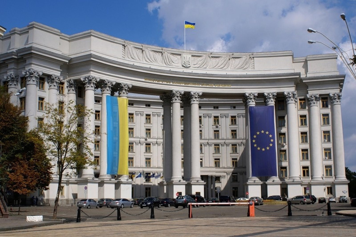 Ministry of Foreign Affairs of Ukraine