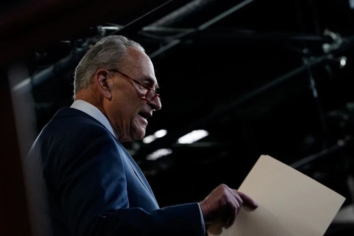 Chuck Schumer, Senate Majority Leader