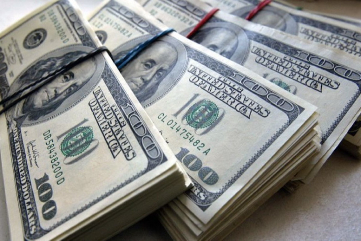 CBA’s foreign exchange reserves continue to decrease