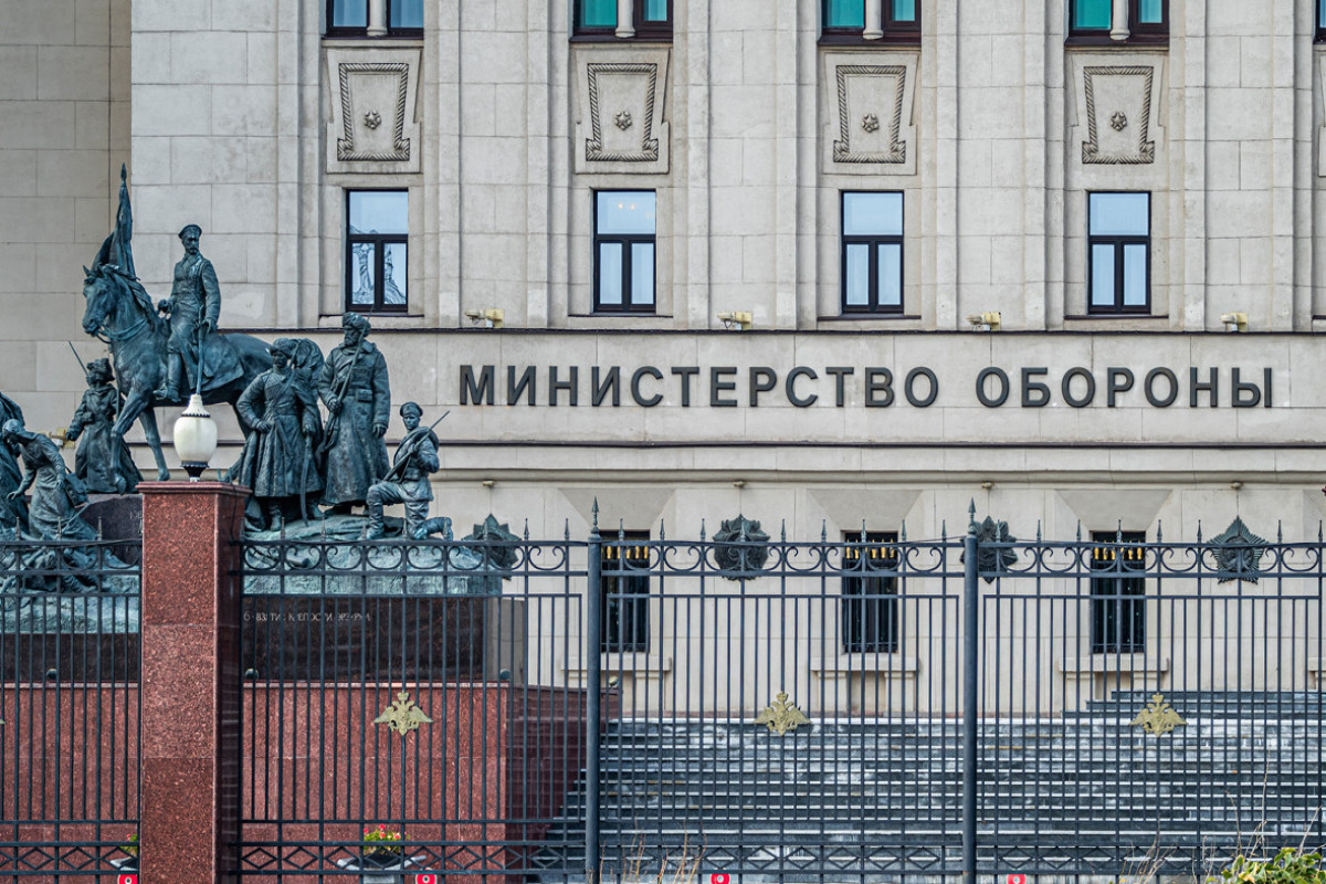 Russia announces military forces of Ukraine