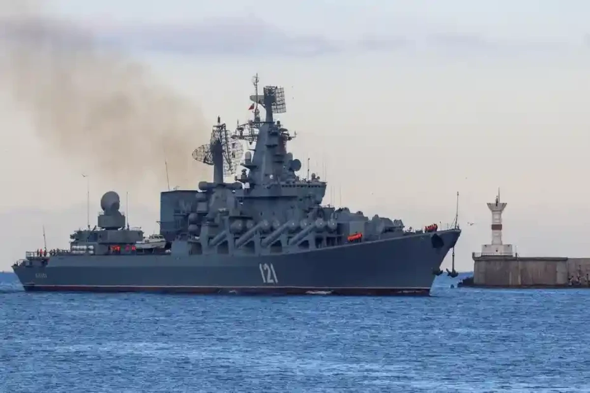 Ukraine military says it has damaged a Russian ship