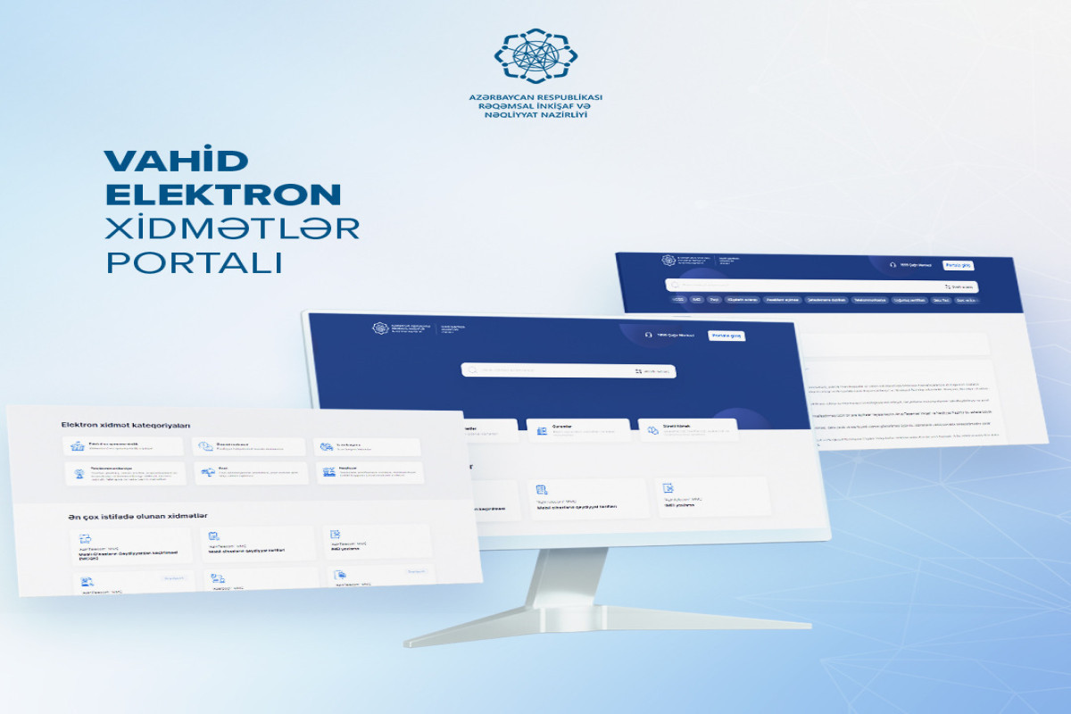 Single e-services portal created in Azerbaijan