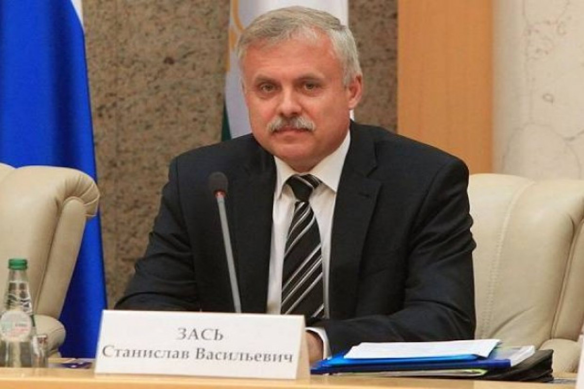 Stanislav Zas