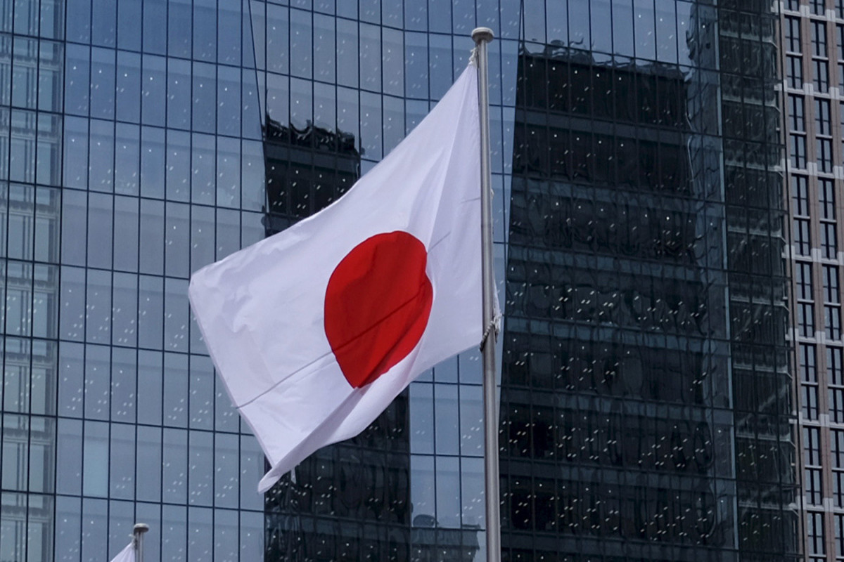 QUAD Summit kicks off in Tokyo