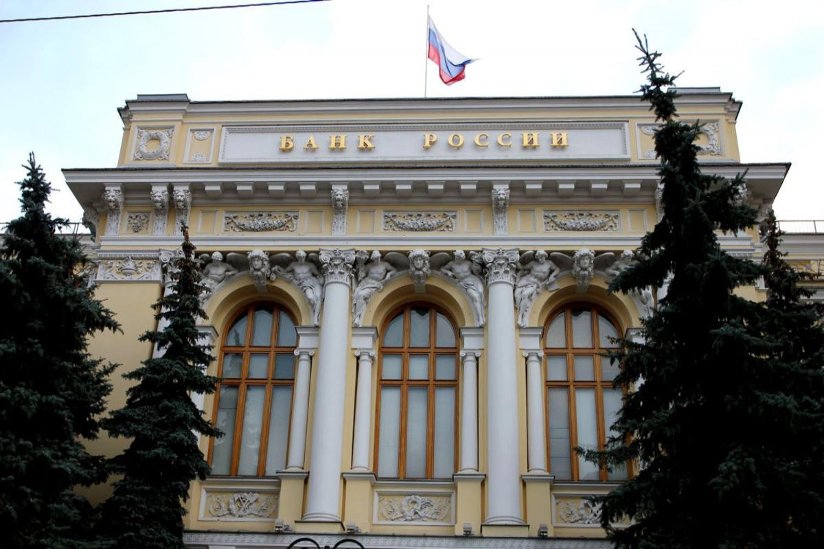 Russian central bank to hold extraordinary rate-setting meeting on Thursday